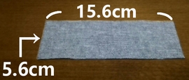 inner bottom gusset