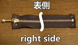 zipper (right side)