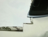 press seam allowances open