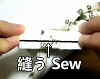 sew