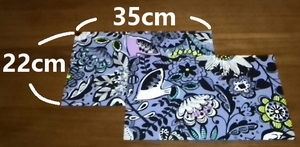 outer fabrics