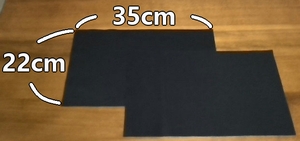 inner fabrics