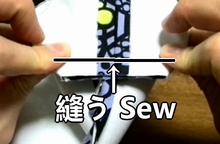 sew