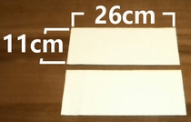 bottom patch fabrics