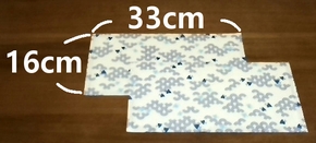 outer fabrics