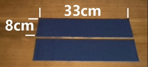 bottom patch fabrics