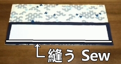 sew the main fabric and bottom patch