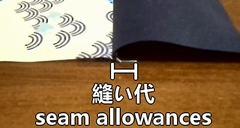 press seam allowances to bottom side