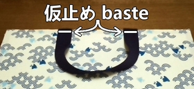 baste the fabric and handle