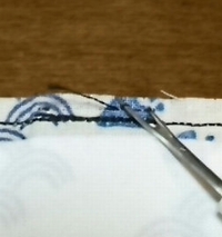 unseam the bastings