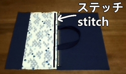 stitch