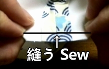 sew the gusset