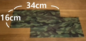 outer fabrics