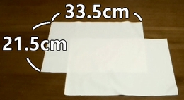 inner fabrics