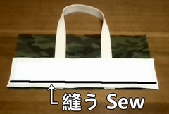 sew the outer fabric and bottom patch