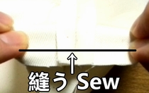 sew the gussets