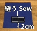 sew