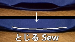 sew the edge