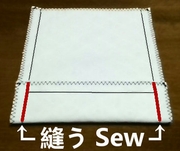 sew the side seams