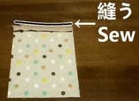 sew the outer fabric and zipper