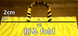 fold