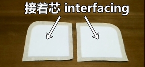 attach interfacing