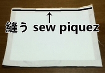 sew the outer and inner