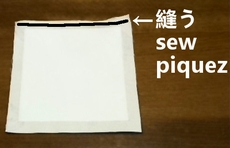 piquez le tissu extérieur et le tissu intérieur