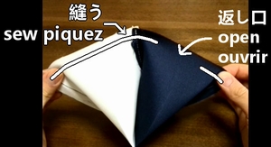 assemblez