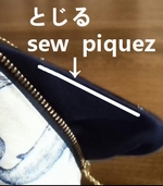 piquez