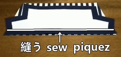 sew the outer fabric and bottom patch