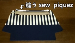 sew the outer fabric and zipper