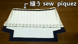 sew the outer and inner