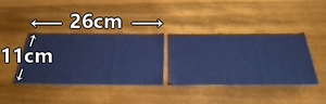 bottom patch fabrics