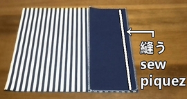 sew the main fabric and bottom patch