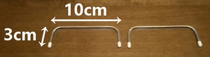 internal wire frame