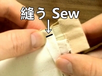 sew