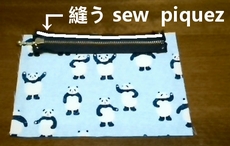 sew the outer fabric and zipper