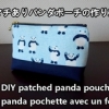 une pochette de motif pandas