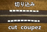 make a cut in zipper tape