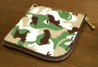 curved zipper pouch