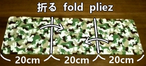 fold the fabric in three