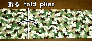 pliez le tissu