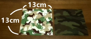 outer fabrics
