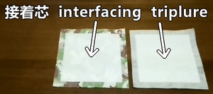 attach interfacing