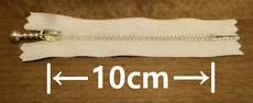 zipper