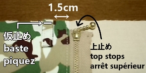 baste the outer fabric and tab