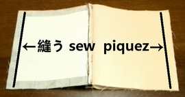 sew