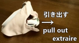 pull out