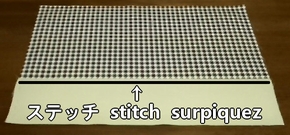 stitch